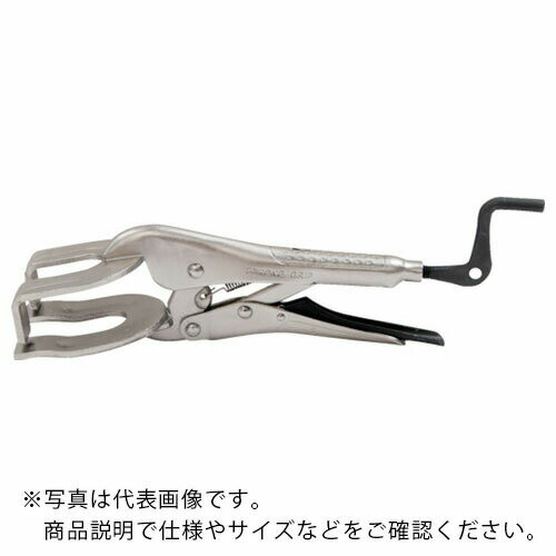 Pliers Other - SHT U型グリップグリッププライヤー 275mm ( PUP90 )