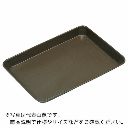 フロンケミカル フッ素樹脂コーティング浅型バット 浅12 膜厚約50μ ( NR0374-005 )