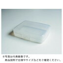 rose ボックスケース コンシューマーボックス(CB) ( CB115X85X26/1 ) rose plastic社