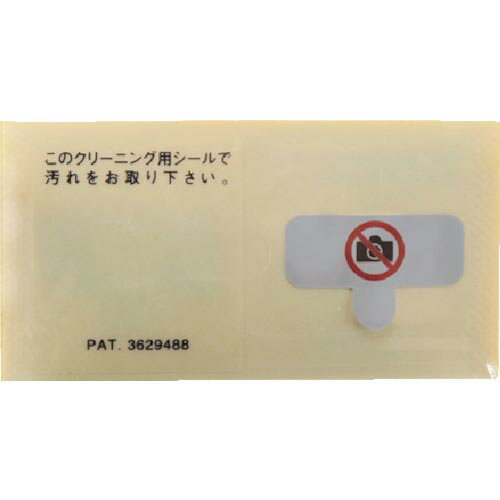 SANWA ƥ_ ( SLE-1H-200 ) 掠ץ饤()