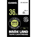 カシオ ネームランド専用カートリッジ 36mm 白テープ/黒文字 ( XR-36GCWE ) カシオ計算機(株)