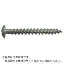 JPF ステンレスアリンコ トラス M4×50 (80本入)パワーパック ( SUS ALINC TRUSS 4X50P-80 SG ) 日本パワーファスニング...