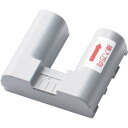シゲマツ 電動ファン付き呼吸用保護具用バッテリー (03582) ( BA-L2SUK ) (株)重松製作所