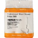 ニトムズ プロフェッショナルウエアクリーナーPrice1603巻入90周 ( C3711 ) (株)ニトムズ