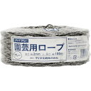 Dio 園芸用ロープ グレー 太さ2mmX長さ100m ( 261395 ) (株)イノベックス リビングソリューション部