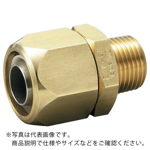 FLOBAL ブレードロック 黄銅製 11200314 ( TBB-0415 ) フローバル(株)