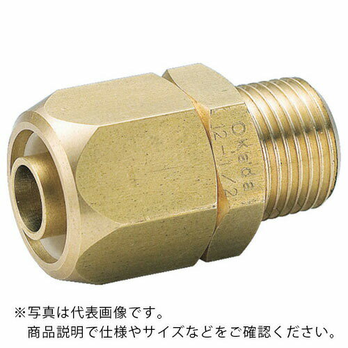 【SALE価格】FLOBAL ( フローバル ) ブレードロック オール黄銅製 11200454 ( TBC-0308 )
