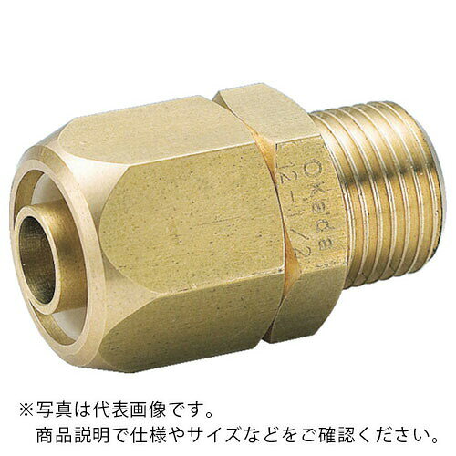 【SALE価格】FLOBAL ( フローバル ) ブレードロック オール黄銅製 11200459 ( TBC-0212 )