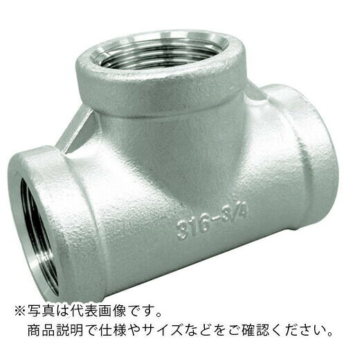 【SALE価格】FLOBAL ( フローバル ) ねじ込み管継手 チーズ(ステンレス14A) 04115605 呼び径(A)20/呼び径(B)3/4 ( VT-S14-06 )