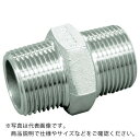 FLOBAL 六角ニップル(SCS14A) 04116002 ( V6N-S14-02 ) フローバル(株)
