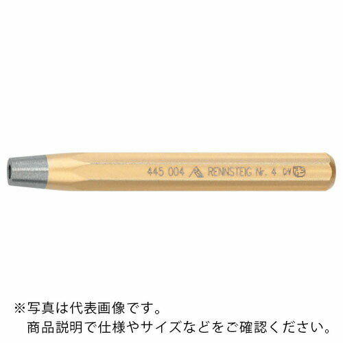 RENNSTEIG リベットセッター 7.0mm ( 445-006-0 ) RENNSTEIG社