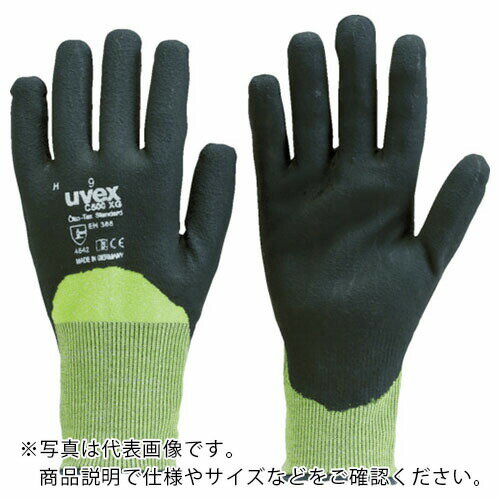 UVEX C500 ウェット XG L ( 6060069 ) UVEX社(4)