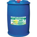 サラヤ 厨房機器洗剤 ひまわり洗剤レギュラープラス 125kg ( 31688 ) サラヤ(株) 【メーカー取寄】