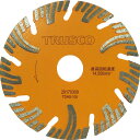 TRUSCO ダイヤモンドカッタープロテクトセグメント 105X1.7TX20 ( TDHS-105 ) トラスコ中山(株)