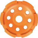TRUSCO ダイヤモンドカップホイール Φ100X20 シングルタイプ ( TDCS-4D ) トラスコ中山(株)