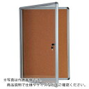 WRITEBEST 屋内掲示板 120×1500mm ( DCC45 ) WRITE BEST社