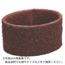 mine セラプロンベルト#180 (5本入) ( C8-CP-M ) (株)オフィスマイン