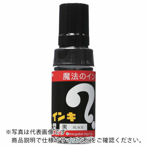 マジックインキ 大型 6本パック 黒 ( ML-T1-6P ) 寺西化学工業(株)