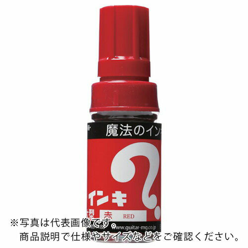 マジックインキ 大型 6本パック 赤 ( ML-T2-6P ) 寺西化学工業(株)