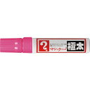 マジックインキ 極太 桃 ( MGD-T12 ) 寺西化学工業(株)