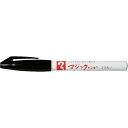 マジックインキ No.700 黒 ( M700-T1 ) 寺西化学工業(株)