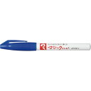 マジックインキ No.700 青 ( M700-T3 ) 寺西化学工業(株)