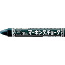 マジックインキ ギター マーキングチョーク 黒 (10本入) ( B-CMK-T1 ) 寺西化学工業(株)