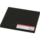 光 スポンジ150×150×10mm ( KSNR-151 ) (株)光