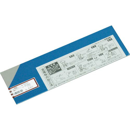 �� ���ƥ�쥹�� 2.0��100��300mm ( HS2310 )