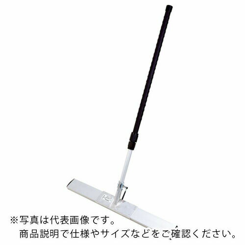 トモサダ 土間仕上げ用ツール アルミスクリード 幅1500×奥行80×長さ1500mm ( TAS-1500 ) (株)友定建機