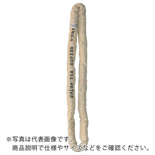 樂天商城 - TAIYO ( 大洋製器工業 ) インカ ヘビーラウンドスリング 63t×2.0m(1009263) ( HRS630X2.0 )