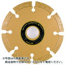 三京 レーザー隼125×22.0 御影石・石材切断用 ( LB-5 ) 三京ダイヤモンド工業(株)