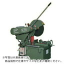 昭和 高速切断機660ミリ ( SK-660 (15HP-11KW) ) 昭和機械工業(株)