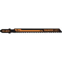 BAHCO ジグソーブレード 8山 有効刃長74mm ( 91-023-5P ) スナップオン・ツールズ(株)