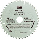 TRUSCO 木工用チップソー V-BLADE Φ190 ( TVB-190 ) トラスコ中山(株)