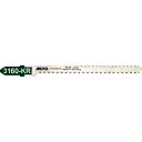 MPS 【売切廃番】 ジグソーブレード 木工用 (5枚入) ( 3160-KR ) MPS社