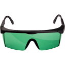 【SALE価格】ボッシュ レーザーメガネグリーン ( BL-GLASSG ) ボッシュ(株)