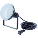 【SALE価格】TRUSCO LED投光器 DELKURO 50W 5m ( RTLE-505 ) トラスコ中山(株)