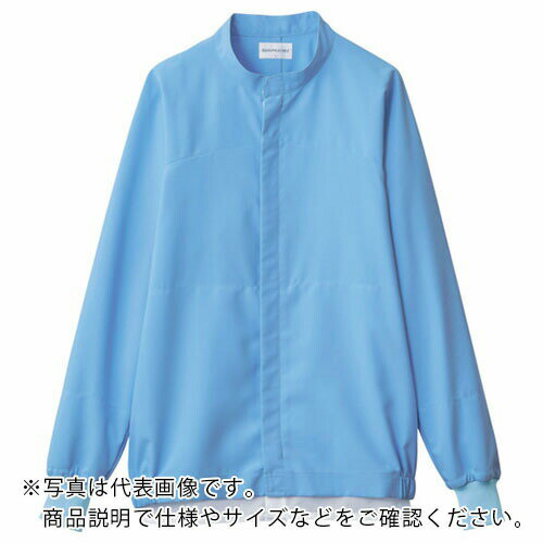 サンペックス クールフリーデ 男女兼用食品工場向け長袖ジャンパー サックス S ( CD682-S ) (株)サーヴォ