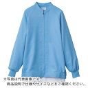サンペックス 男女兼用長袖ジャンパー サックス 6L ( VP525-6L ) (株)サーヴォ