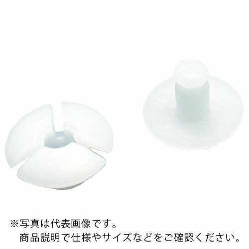 TRUSCO　プラスチック留め具　フランジ径10mm板厚1．8mm以下用20S入 TSL-10-1.8 ( TSL101.8 ) トラスコ中山（株）