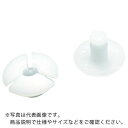 TRUSCO プラスチック留め具 フランジ径12mm板厚4.0mm以下用20S入 ( TSL-12-4 ) トラスコ中山(株)