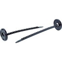 TRUSCO 樹脂製結束タイ 雌雄同タイ 4mm~50mm板厚用 (20個入) ( TJK-20 ) トラスコ中山(株)