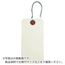 TRUSCO 針金付き荷札(ユポ) 120×60MM 50枚 ( THNF-L-Y-50 ) トラスコ中山(株)