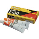 アルテコ 業務用 エポキシ接着剤 F30 45gセット(速硬化タイプ) ( F30-45G (JN) ) (株)アルテコ