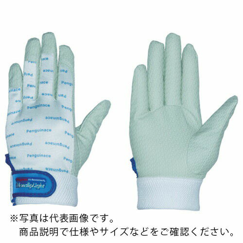 ペンギンエース ノンスリップライトPパターンマジック LL ホワイト ( PA-8254 ) ペンギンエースジャパン(株)