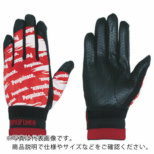 ペンギンエース ノンスリップライトPパターン甲メリ レッド LL ( PA-7030-LL ) ペンギンエースジャパン(株)