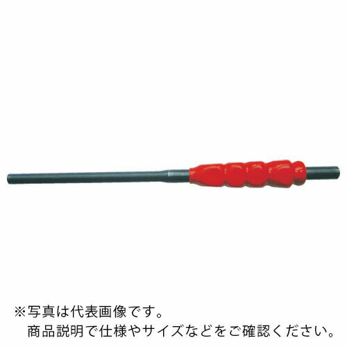 RACODON RBRハンドル付 ロング平行ピンポンチ 14X300mm ( 680-14 CVB ) RACODON社