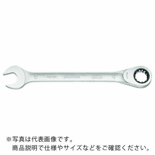 GEDORE　コンビネーションラチェットレンチ　30mm ( 2297221 ) ゲドレー社