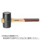 GEDORE ゴムハンマー 990g 頭径75mm ( 8825930 ) ゲドレー社